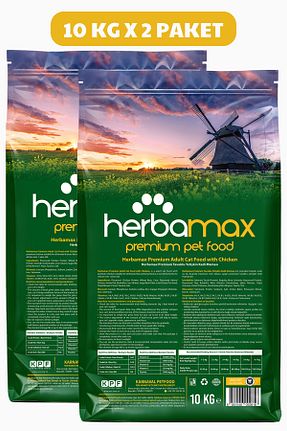 غذای خشک گربه خیر Herba Max - کد 824426786