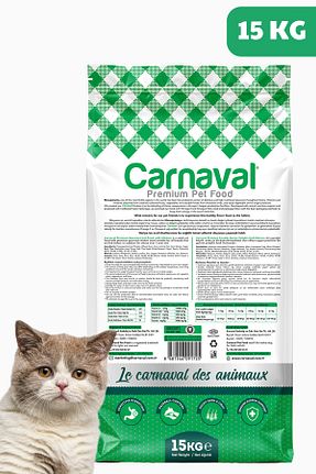 غذای خشک گربه خیر Carnaval - کد 108435297