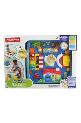 میز بازی و فعالیت نارنجی پلی پروپیلن Fisher Price - کد 2142955