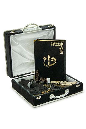 سجاده مشکی پنبه ای ihvanonline - کد 765436833