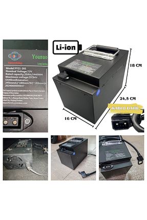 لوازم دوچرخه برقی Ortec - کد 897558054