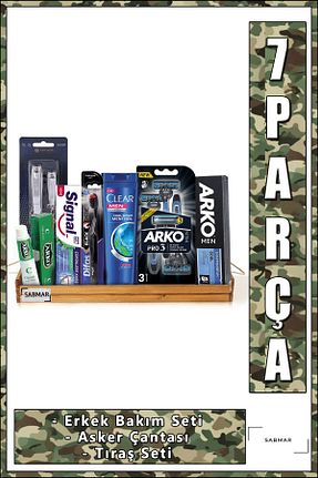 ژل و کف اصلاح Arko Men - کد 897558688