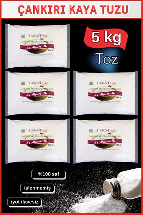 نمک Hanzade Bitkisel - کد 218638991