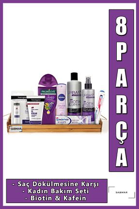 شامپو زنانه Urban Care - کد 897598194