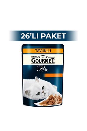  0 - 100 gr Gourmet - کد 68856742