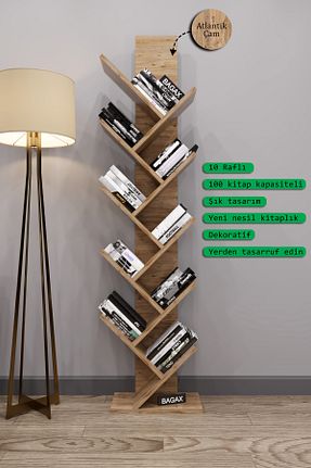 قفسه کتاب قهوه ای 147 سانتی متر BAGAX - کد 889251018