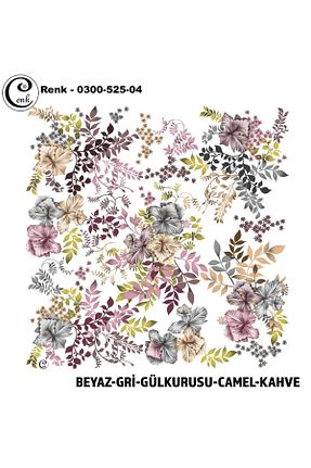 روسری رنگی پلی استر Cenk - کد 897663383