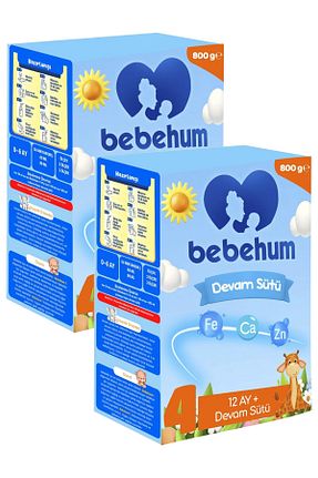 شیر کمکی bebehum - کد 837340256