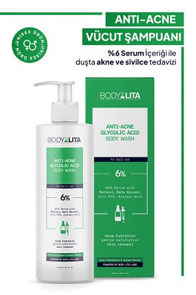 ژل دوش bodylita - کد 897740585