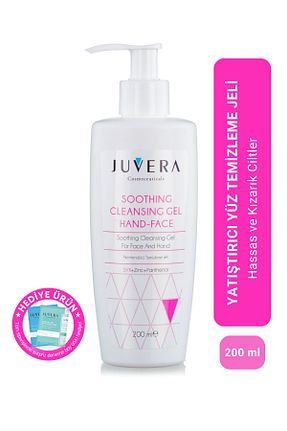پاک کننده صورت Hassas JUVERA Cosmeceuticals - کد 42451177