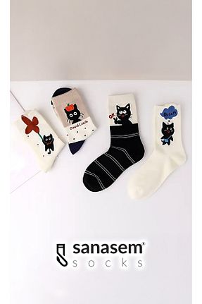 جوراب رنگی زنانه پنبه ای SANASEM - کد 893435418