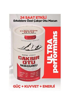 عسل Tiryaki İlaç - کد 808494780
