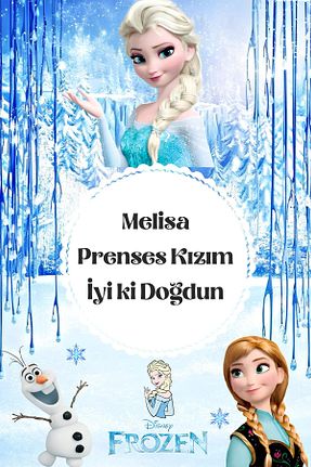 تزئینات جشن تولد Frozen - کد 898358927