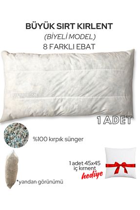 کوسن و روکش کوسن سفید Sünger FIFTY-FIFTY - کد 896332938