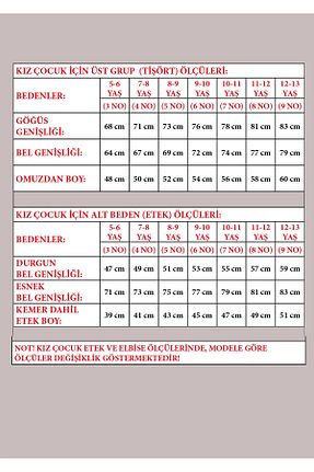 ست بالاتنه و پائین تنه مشکی بچه گانه جین Genel Markalar - کد 898376375