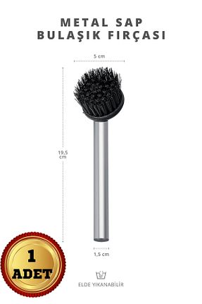 اسفنج و برس ظرف Impress - کد 792906986