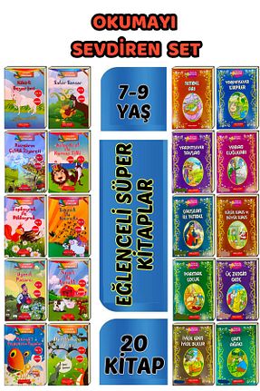 درسی و کتب کمک آموزشی KİTAP BEYİN YAYINLARI - کد 95367163
