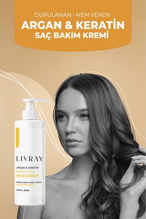 کرم مو Livray - کد 859978419