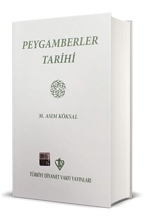 کتاب مذهبی Türkiye Diyanet Vakfı Yayınları - کد 91877367