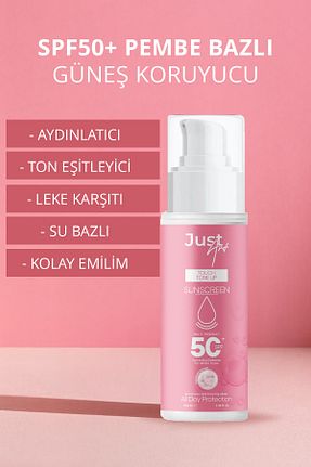کرم ضد آفتاب صورت SPF 50 + Just Art - کد 892688984