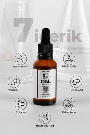 سرم پوست همه انواع پوست OSL Omega Skin Lab - کد 761939939
