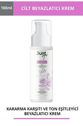 کرم صورت همه انواع پوست Just Art - کد 891720582