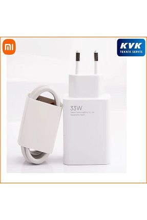 شارژر سفید xımıx - کد 897883304
