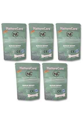 چسب بینی NC Natturecare - کد 898921321