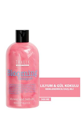 ژل دوش ROSSMANN - کد 898072984