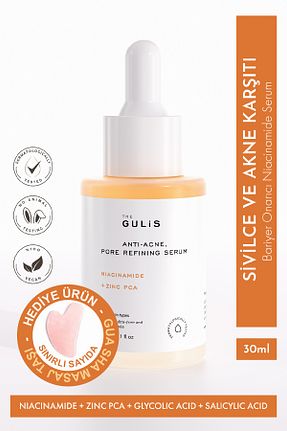 سرم پوست همه انواع پوست The Gulis - کد 860579220