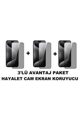 فیلم محافظ صفحه نمایش EVAX - کد 858257073