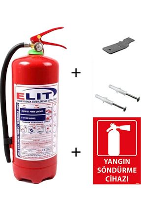 کپسول آتشنشانی خودرو Elit - کد 891730814