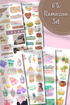 اتیکت Hume Craft - کد 897988366