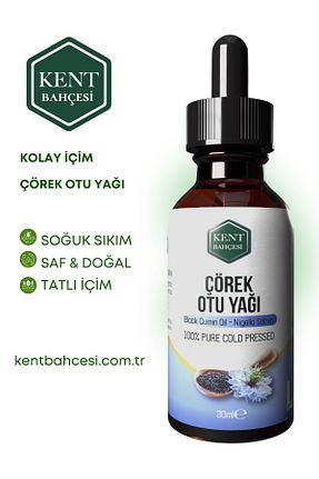 روغن مایع KENT BAHÇESİ - کد 272878000