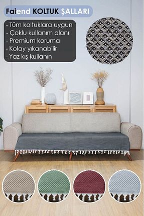 کاور مبل طوسی پنبه ای coverbox - کد 898621665