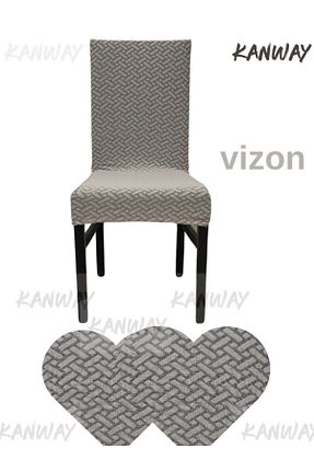 کاور صندلی بژ kanway - کد 898057967