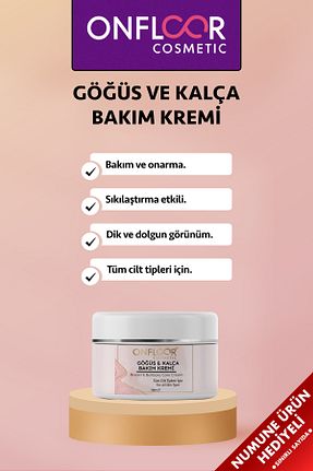 کرم بدن Sıkılaştırıcı ONFLOOR COSMETİC - کد 661150099