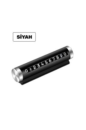 اکسسوری داشبورد خودرو PEGABOSS - کد 792283874