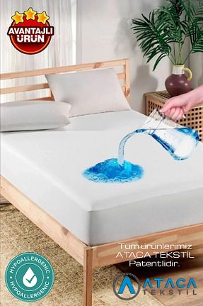 محافظ تشک سفید پنبه ای ATACA TEKSTİL - کد 841286207
