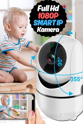 بیسیم و دوربین و ردیاب سفید Yenilig - کد 898175568