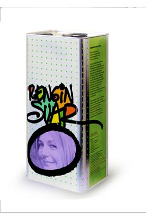 روغن زیتون Rengin Suar - کد 892133119