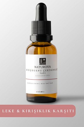 روغن مراقبت NATUROVA - کد 792539113