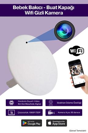 دوربین فیلم برداری سفید Viontra Tech - کد 898691806