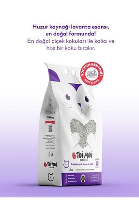 شن گربه Doğal/Bentonit Kumlar Toi Moi - کد 847177879