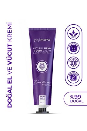 کرم دست yeşilmarka - کد 897969140