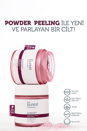 پیلینگ صورت Aydınlatıcı The Purest Solutions - کد 146981093