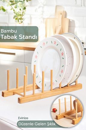 آبچکان قهوه ای بامبو Meleni Home - کد 898122496