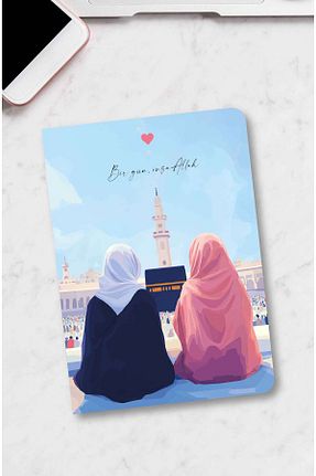 دفتر رنگی Yumuşak MuslimWalk - کد 898137958