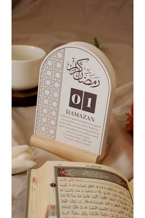 تقویم رنگی Hume Craft - کد 898808574