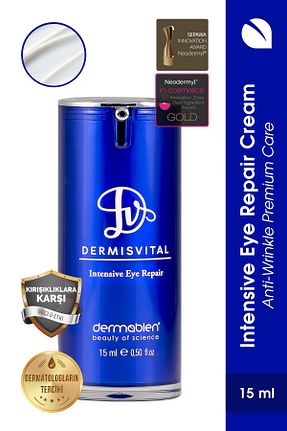 کرم چشم Dermabien - کد 257203538